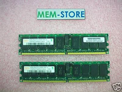 8GB (2x4GB) DDR2-667 Memory Dell PowerEdge R Series