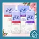 舒摩兒 賦活美學浴潔露 237ml【甜美香氛】【全肌防護】 eve