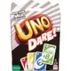 UNO 大挑戰遊戲卡 UNO Dare! 英文版 桌遊 桌上遊戲【卡牌屋】