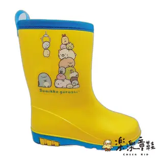 台灣製角落生物雨鞋 (B030-2) 雨鞋 兒童雨鞋 女童鞋 男童鞋 台灣製 MIT 雨靴