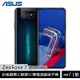 ASUS ZenFone 7 (ZS670KS 6G/128G)前後翻轉三鏡頭5G雙模全頻極速旗鑑級手機 [ee7-1]