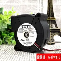 在飛比找露天拍賣優惠-現貨原裝TOTO TYF450FJ06 D06F-12B3S