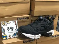 在飛比找Yahoo!奇摩拍賣優惠-Reebok instapump fury og mu 黑白