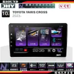 【鐘鳴汽車音響】JHY  TOYOTA  YARIS CROSS 專用安卓機 N3 N5 N6 公司貨