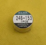 Citizen 246-153 Watch Coil. Factory Sealed. Genuine New Old Stock.