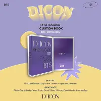 在飛比找Yahoo!奇摩拍賣優惠-正版 BTS 防彈少年團 DICON 卡冊套裝 PHOTOC