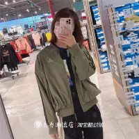 在飛比找Yahoo!奇摩拍賣優惠-❤奢品匯正品&專櫃特價❤adidas愛迪達 女款休閑加絨運動