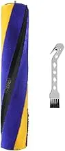 Soft Roller Brush Bar Replacements Compatible with Dyson Gen5 V8 Slim V10 Slim V12 Detect Slim V15S and V15 Detect Slim Vacuum Cleaner Soft Rollers Floor Nozzle Brush Bar, Part No. 971634-01