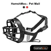 在飛比找蝦皮商城優惠-HamshMoc 可調整寵物嘴罩 止吠防咬 狗狗口罩 防撿食