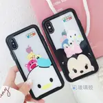 新品📱TSUM 迪士尼 玻璃手機殼 IPHONE IPHONE7 PLUS IX I6 8PLUS手機殼 B002