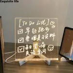 USB LED NIGHT LIGHT ACRYLIC MESSAGE MEMO BOARD STAND LAMP DI