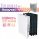 適用 HPA-100APTW Honeywell 空氣清淨機一年份耗材【HEPA濾心*1+活性碳濾網*4】