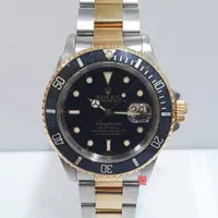 在飛比找蝦皮購物優惠-ROLEX 勞力士 16613 現貨 潛航者 停產 黑水鬼半