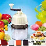 在飛比找遠傳friDay購物優惠-《全佳豪》台灣製造便利免電果菜機刨冰機-清涼基本組（刨冰機1