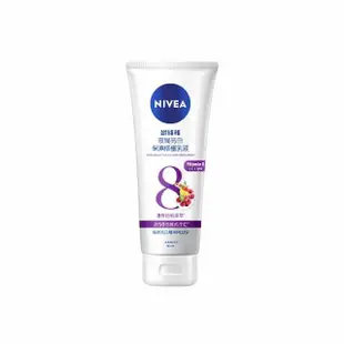 【NIVEA 妮維雅】夜間美白保濕精華乳180ML(美白身體潤膚乳液)