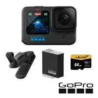 在飛比找PChome24h購物優惠-GoPro HERO12 Black 全方位攝影套組 公司貨