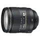 ＊華揚數位＊Nikon AF-S 24-120mm F4 G ED VR 平輸貨 拆鏡