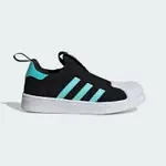 ADIDAS 官方旗艦 SUPERSTAR 360 運動休閒鞋 貝殼 童鞋 - ORIGINALS IF5920