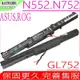 ASUS A41N1501 GL752 電池適用 華碩 A41N1501 N552 N552VX N552VW N752 N752VW N752VX