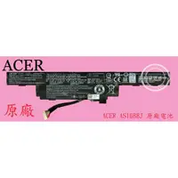 在飛比找蝦皮購物優惠-ACER 宏碁 E5-575 E5-575G N16Q2 E