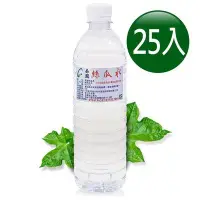 在飛比找Yahoo!奇摩拍賣優惠-絲瓜水/易園絲瓜水---純絲瓜水 600ml x 25瓶12