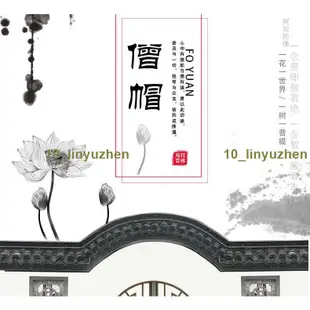 台灣熱賣🎉🎉『居士帽』 僧帽 居士帽 子出家 和尚帽 子 尼姑帽 子海青居士服袈裟咖啡色灰色黃