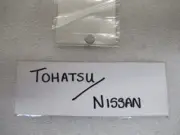 R21 Tohatsu/Nissan 3C7-03185-0 Cover Gasket Plate B OEM New Factory Boat Parts