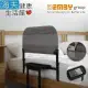 【海夫健康生活館】FAMICA 免工具安裝 高度可調 為你撐腰床護欄 床邊扶手(AAR003)