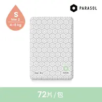 在飛比找COCORO Life優惠-Parasol Clear Dry 新科技水凝尿布NB/S