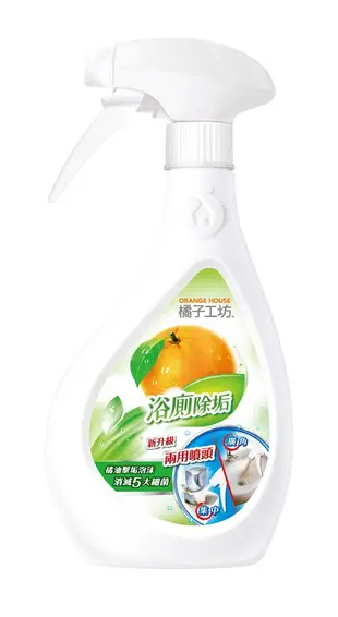 橘子工坊浴廁清潔劑480ml (7.2折)