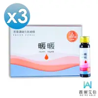 在飛比找momo購物網優惠-【薇爾艾伯】3倍濃縮暖暖黑棗萃取補精x3盒(30mlx8瓶/