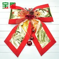 在飛比找樂天市場購物網優惠-圣誕裝飾品蝴蝶結大號布藝蝴蝶結墻壁掛件圣誕節場景裝飾樹掛件