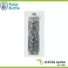 Polar Bottle Breakaway Water Bottle Muck Guard 24oz Insulated - Shatter Green