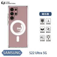 在飛比找momo購物網優惠-【o-one】Samsung Galaxy S22 Ultr