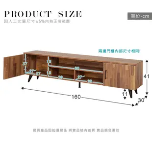 Homelike 品味紐約Loft二門電視櫃-160cm(二色) 置物櫃 矮櫃 櫥櫃 視廳櫃