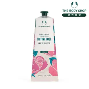 【THE BODY SHOP 美體小舖】英皇玫瑰嫩膚護手霜(100ML)