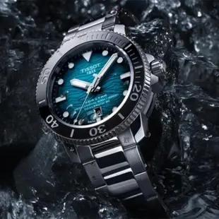 【TISSOT 天梭】SEASTAR 2000 坤達廣告款 海星系列 600米潛水機械錶 送行動電源(T1206071104100)