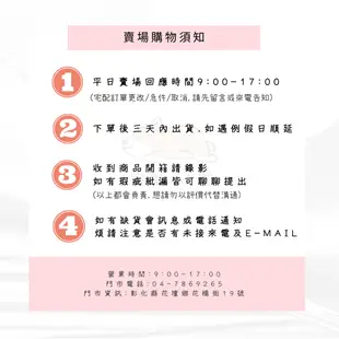 【寵物花園】ROYAL CANIN 法國皇家 貓濕糧 85g 貓餐包 貓飼料 主食餐包 幼貓/化毛/腸胃/泌尿/老貓