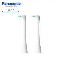 在飛比找博客來優惠-Panasonic國際 電動牙刷錐型刷頭WEW0860-W