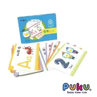 在飛比找大樹健康購物網優惠-（任2件9折）【PUKU 藍色企鵝】歡樂ABC桌遊學習卡 2