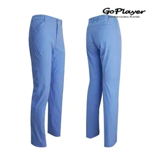 【GoPlayer】彈性腰圍快乾高爾夫長褲-皇室藍(男高爾夫運動速乾免燙彈力Golf球褲)