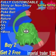 Pokémon Sword and Shield ✨ Shiny Tangrowth ✨ W/ Best 6IV Customizable