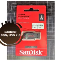 在飛比找蝦皮購物優惠-【公司貨☆附發票】8GB SanDisk Cruzer Bl