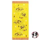 Hayashi (HAYASHI) Face Towel Yellow about 34 × 80cm Pokemon M4831 Pikachu