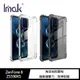 Imak ASUS ZenFone 8 ZS590KS 全包防摔套(氣囊)(透黑)