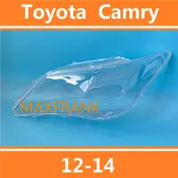 在飛比找蝦皮購物優惠-豐田 冠美麗7代 油電版 TOYOTA CAMRY 12-1