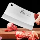 Chef Cleaver Knife Stainless Steel Wood Handle Chopping Butcher Slicing Beef Cut