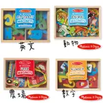 木質磁鐵貼 美國瑪莉莎 動物/大小寫英文/數字/農場/恐龍MELISSA & DOUG