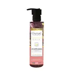 [Osmae] Osmaé l'Atelier des Sens - Divine Escale Vanille des Iles After Sun Milk Tan Activator 200mL