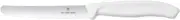 Victorinox Wavy Edge Steak and Tomato Knife, White